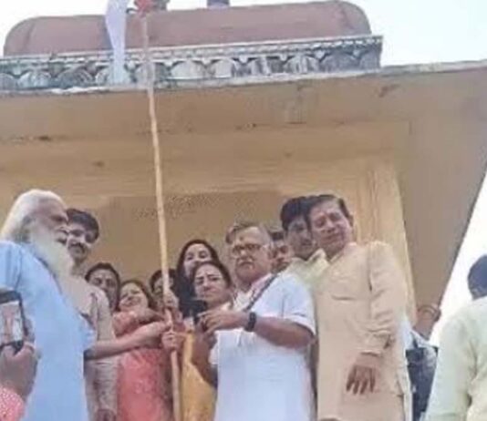 सम्राट यंत्र के वायु परीक्षण ने दिए अच्छी बारिश के संकेत Air test of Samrat Yantra indicates good rainfall.