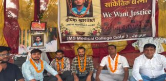 संविदा नर्सिंग कर्मियों का आंदोलन:क्रमिक अनशन पर बैठे पांच नर्सिंग ऑफिसर