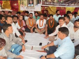 संविदा नर्सिंग कर्मियों का आंदोलन: निदेशालय घेराव की दी चेतावनी Protest by contractual nursing staff: Warning issued to lay siege to the directorate.