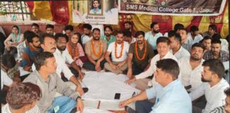 संविदा नर्सिंग कर्मियों का आंदोलन: निदेशालय घेराव की दी चेतावनी Protest by contractual nursing staff: Warning issued to lay siege to the directorate.