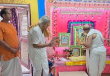 सरस निकुंज में मनाया गया गुरु पूर्णिमा महोत्सव Guru Purnima festival celebrated at Saras Nikunj