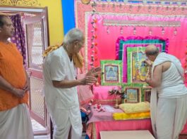 सरस निकुंज में मनाया गया गुरु पूर्णिमा महोत्सव Guru Purnima festival celebrated at Saras Nikunj
