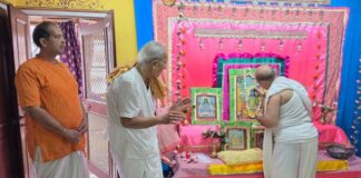सरस निकुंज में मनाया गया गुरु पूर्णिमा महोत्सव Guru Purnima festival celebrated at Saras Nikunj