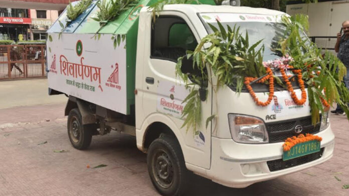 Municipal Corporation's unique initiative during Sawan