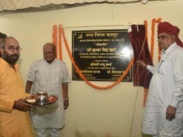 झालाना में 150 टीपीडी क्षमता के आधुनिक ट्रांसफर स्टेशन का शुभारंभ Inauguration of a modern transfer station with a capacity of 150 TPD in Jhalana.