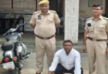 शादी का झांसा देकर दुष्कर्म करने वाला होटल कर्मचारी गिरफ्तार Hotel employee arrested for rape under false promise of marriage.