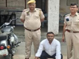 शादी का झांसा देकर दुष्कर्म करने वाला होटल कर्मचारी गिरफ्तार Hotel employee arrested for rape under false promise of marriage.
