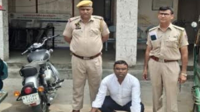 Hotel employee arrested for rape under false promise of marriage. Hotel employee arrested for rape under false promise of marriage.