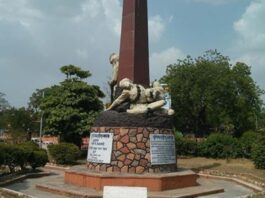 कारगिल विजय दिवस पर वीर शहीदों को दी जाएगी श्रद्धांजलि