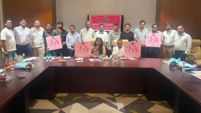 JSA Silver Show to be held in Jaipur from November 22 to 24. JSA Silver Show to be held in Jaipur from November 22 to 24.