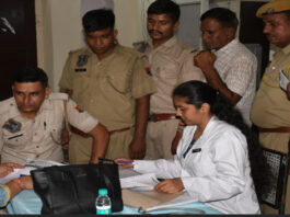 रिजर्व पुलिस लाइन में लगा निःशुल्क आयुर्वेद स्वास्थ्य शिविर: 380 पुलिसकर्मियों व परिजनों ने उठाया लाभ