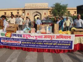 डॉक्टर्स डे पर डॉ. केदावत दंपती ने लगाया सेवा शिविर