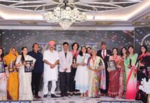 ‘शौर्य और शक्ति’ थीम पर वीमेन एक्सीलेंस अचीवमेंट अवॉर्ड्स आयोजित