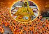 श्रावण मास: कांवड़ यात्राओं व शिवालयों की व्यवस्थाओं को लेकर प्रशासन अलर्ट Month of Shravan: Administration on alert regarding arrangements for Kanwar Yatra and Shiva temples.