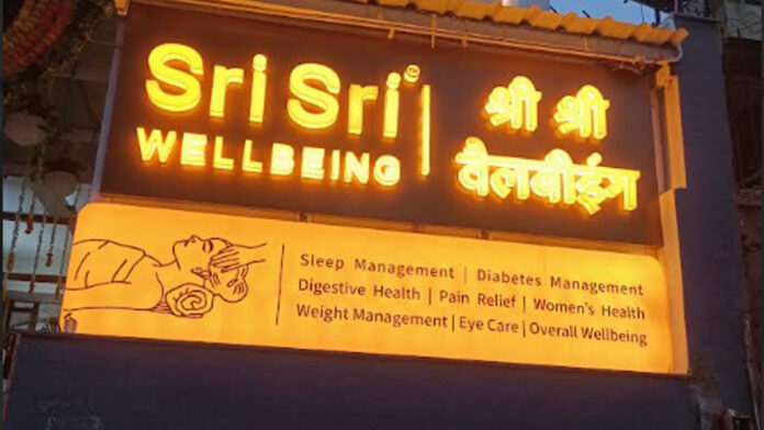 shri