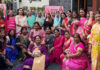 तीन सौ से अधिक महिला उद्यमियों को मिला मंच: बिजनेस के साथ लिया अंगदान का संकल्प Over 300 women entrepreneurs received a platform.