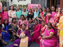 तीन सौ से अधिक महिला उद्यमियों को मिला मंच: बिजनेस के साथ लिया अंगदान का संकल्प Over 300 women entrepreneurs received a platform.