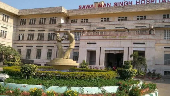 sms