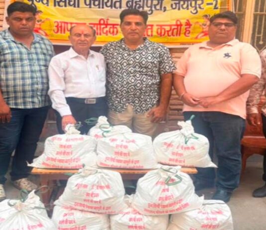 पूज्य सिंधी पंचायत ब्रह्मपुरी ने जरूरतमंद परिवारों को वितरित किए राशन किट Pujya Sindhi Panchayat Brahmapuri distributed ration kits to needy families.