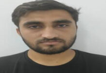 हाईकोर्ट एलडीसी भर्ती परीक्षा में डमी अभ्यर्थी गिरफ्तार Dummy candidate arrested in High Court LDC recruitment exam.