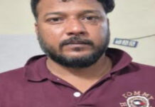पुलिस के हत्थे चढ़ा पांच हजार का इनामी बदमाश सरजू बन्ना Sarju Banna, a criminal carrying a reward of ₹5,000, falls into police net.