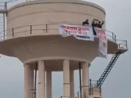 छात्रसंघ चुनाव बहाली की मांग पर हाईवोल्टेज प्रदर्शन