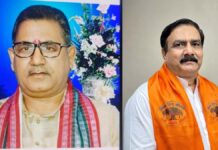 विश्व हिंदू परिषद में नई दायित्व घोषणा:सुभद्र पापडीवाल बने विश्व हिंदू परिषद के प्रांत अध्यक्ष Subhadra Papdiwal becomes state president of Vishwa Hindu Parishad