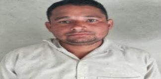 2.55 किलो गांजे के साथ तस्कर गिरफ्तार Smuggler arrested with 2.55 kg of cannabis.