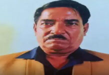 तालकटोरा में मिला लापता कैटरिंग व्यवसायी का शव