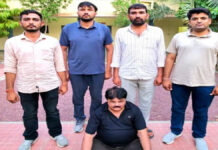 सात साल से फरार पच्चीस हजार का इनामी तस्कर गुजरात से गिरफ्तार Smuggler on the run for seven years arrested in Gujarat.
