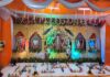 सतगुरु टेऊँराम महाराज के जन्मोत्सव पर 140 भक्तों ने किया भव्य ब्रह्मदर्शनी पाठ Birth anniversary of Satguru Teunram Maharaj