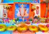 वैदिक अनुष्ठानों के साथ संपन्न हुआ सद्गुरु टेऊँराम जी महाराज का 140वां जन्मोत्सव 140th Birth Anniversary of Sadguru Teuram Ji Maharaj