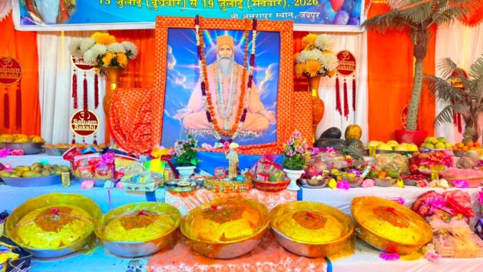 140th Birth Anniversary of Sadguru Teuram Ji Maharaj 140th Birth Anniversary of Sadguru Teuram Ji Maharaj