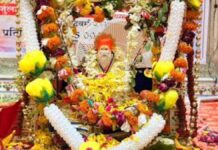 सतगुरु स्वामी टेऊँराम जीवन चरित्रामृत कथा का आज होगा समापन Satguru Swami Teunram Jeevan Charitramrit Katha will conclude today