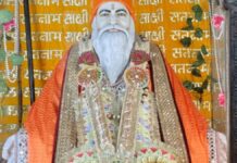 140 तुलसी पौधों के वितरण के साथ शुरू हुआ 140वें जन्मोत्सव का उल्लास Celebrations for the 140th birth anniversary kicked off with the distribution of 140 Tulsi plants.