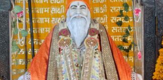 140 तुलसी पौधों के वितरण के साथ शुरू हुआ 140वें जन्मोत्सव का उल्लास Celebrations for the 140th birth anniversary kicked off with the distribution of 140 Tulsi plants.