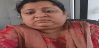 12.09 करोड़ की ऑनलाइन गोल्ड ट्रेडिंग ठगी में फर्जी फाइनेंस कंपनी की महिला निदेशक गिरफ्तार Female director of a fake finance company arrested in ₹12.09 crore online gold trading fraud.