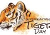 अंतरराष्ट्रीय बाघ दिवस पर होगा ‘बाघ संरक्षण-संवाद’ 'Tiger Conservation Dialogue' to be held on International Tiger Day
