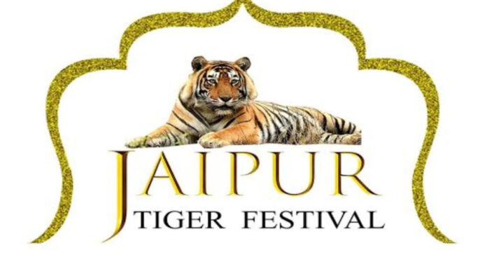 Tiger Festival Tiger Festival