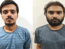 फर्जी निवेश पोर्टल से देशभर में करोड़ों की ठगी करने वाले दो डायरेक्टर गिरफ्तार Two directors arrested for swindling crores of rupees across the country via a fake investment portal.