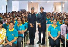 पुलिस ने 450 छात्राओं को साइबर सुरक्षा और आत्मरक्षा के दिए गुर Police imparted cyber security and self-defense tips to 450 girl students.