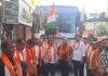 दौ सौ श्रद्धालुओं का जत्था अमरनाथ यात्रा के लिए रवाना A group of 200 pilgrims departs for the Amarnath Yatra.