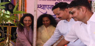 एसीबी ने 69वां स्थापना दिवस मना दिया भ्रष्टाचार के खिलाफ जनभागीदारी का संदेश The ACB celebrated its 69th Foundation Day, conveying a message of public participation in the fight against corruption.