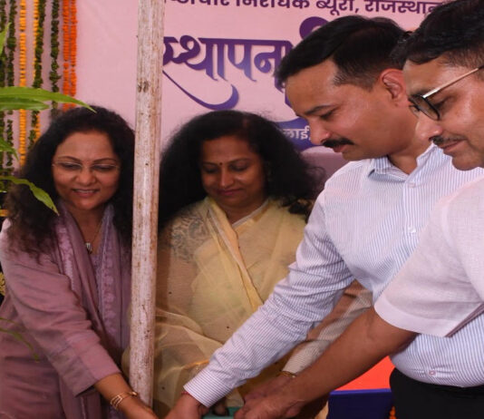 एसीबी ने 69वां स्थापना दिवस मना दिया भ्रष्टाचार के खिलाफ जनभागीदारी का संदेश The ACB celebrated its 69th Foundation Day, conveying a message of public participation in the fight against corruption.