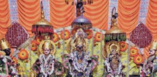 आसाढ़ की तीज पर चांदपोल स्थित रामचंद्र मंदिर में निकलेगी पारंपरिक रथ यात्रा Traditional chariot procession to be taken out at Ramchandra Temple.