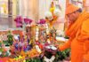 बधाई गीतों के बीच श्रद्धा से मनाया सद्गुरु स्वामी टेऊराम का छठी महोत्सव The 'Chhathi' festival of Sadguru Swami Teuram was celebrated with reverence amidst songs of celebration.