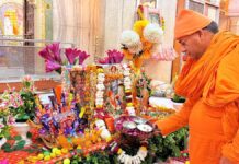 बधाई गीतों के बीच श्रद्धा से मनाया सद्गुरु स्वामी टेऊराम का छठी महोत्सव The 'Chhathi' festival of Sadguru Swami Teuram was celebrated with reverence amidst songs of celebration.