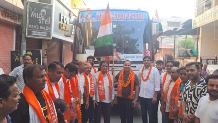 A group of 200 pilgrims departs for the Amarnath Yatra. A group of 200 pilgrims departs for the Amarnath Yatra.