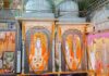 श्री अमरापुर स्थान में 29 जुलाई को मनेगा गुरु पूर्णिमा महोत्सव