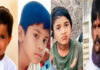 रेलिंग तोड़ फुटपाथ पर चढ़ा बेकाबू ट्रेलर: पिता समेत तीन मासूमों की मौत Out-of-control trailer breaks railing and mounts the footpath.